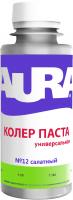 Колер паста "Aura салатный №12" 0,1л