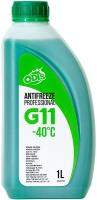 Антифриз ODIS G11 Antifreeze Professional Green -40°C 1л (1,077кг)