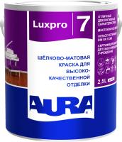Краска шёлково-матовая для высококачественной отделки "AURA LUXPRO 7" База TR 2,5л